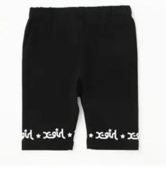 xgirl 黒 ハーフパンツ