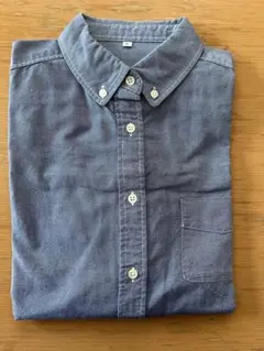 Item thumbnail for item cb411c89-0ecf-424f-b52a-5713803c60b8