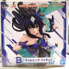 切*磨様 ウマ娘 プリティーダービー VERXINA　一番くじ フィギュア