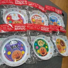 アンパンマン なんでもプレート 全6種セットのサムネイル