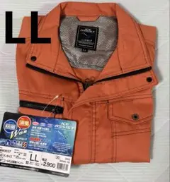 【新品】ワークマン ジャンパー LL サンライズ　作業服 アウトドア キャンプ