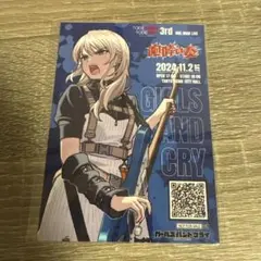 【最安値】ガールズバンドクライ　私たちの歌 桃香　PR+ ヴァイスシュヴァルツ 2025年最新】ガールズバンドクライ ヴァイス 桃香の人気アイテム