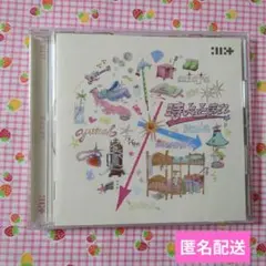 時よ止まれ　ILLIT公式　Japan 1st SINGLE　通常盤　匿名配送