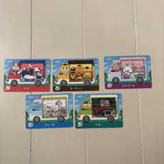 あつ森サンリオコラボamiibo