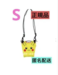 2025年最新】ピカチュウボールチェーンの人気アイテム - メルカリ