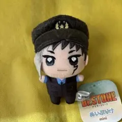 Dr.STONE あさぎりゲン ぬいぐるみ ぬいぷりけ