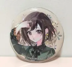 プロセカ　東雲絵名　クリフェス　缶バッジ