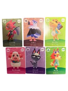 ［匿名配送］あつ森amiiboカードまとめ
