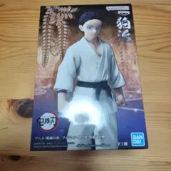 【中身のみ】鬼滅の刃 フィギュア 絆ノ装 伍拾壱ノ型 狛治