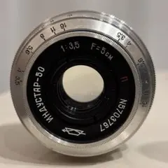 ★希少★ インダスター INDUSTAR-8 50mm F2 L39 LEICA ★ L400#4443 50mm MC メルカリ 50mmの人気アイテム ☆希少品☆ eBay