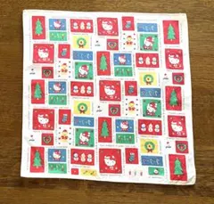 Item thumbnail for item ec1d4b06-8b3a-4b62-bab0-cac8ecf3b422