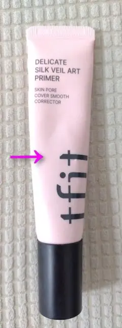 tfit★デリケートシルクヴェールアートプライマー★送料無料