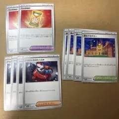 Item thumbnail for item d38bcae7-1194-464c-8c7c-29b8e6d0d0f9