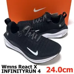 26cm ナイキ ルナアダプト ライトアッシュ NIKE Lunar Adapt - メルカリ
