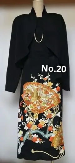 黒留袖 リメイクボレロ付きロングドレス 花柄刺繍 - メルカリ
