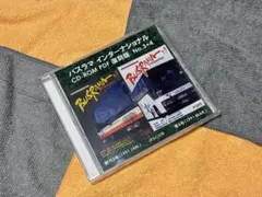 blue A様 リクエスト 4点 まとめ商品