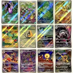 2026年最新】スリープ ar ポケモンカードの人気アイテム - メルカリ