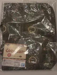 新品未開封 一番くじ コジコジ C賞 トートバッグ さくらももこ