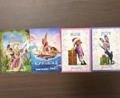 ズートピア2 入場者特典 クリスマス限定キャラクターカード ニック ジュディ