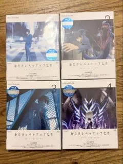 2026年最新】俺だけレベルアップな件 dvdの人気アイテム - メルカリ