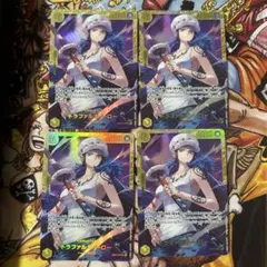 トラファルガー・ロー SEC EB03-062 4枚セット シークレット