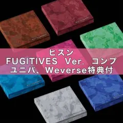 THE SIN:VANISH FUGITIVES Ver. ヒスン