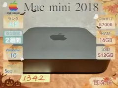 イ*ン様 【美品】Mac mini 2018 i7 6コア64GB SSD2TB イ*ン様 【美品】Mac mini 2018 i7 6コア64GB SSD2TB 2025年最新】mac