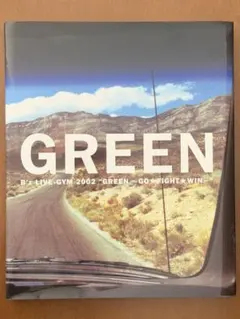 B'z GREEN LIVE-GYM 2002&ケース - メルカリ
