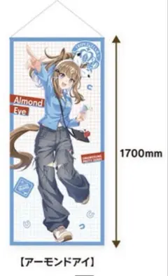 Item thumbnail for item 714928d8-1569-4450-9af3-19c7ebacca45