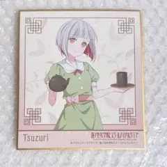 ラブライブ！ 蓮ノ空女学院スクールアイドルクラブ アジアツアー 色紙 夕霧綴理