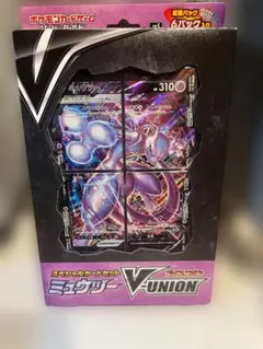2026年最新】ミュウツーVの人気アイテム - メルカリ