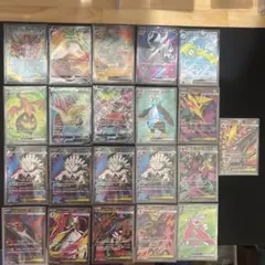 ポケモンカード まとめ売り SR SSR SAR AR 35枚 キチキギスsar - メルカリ