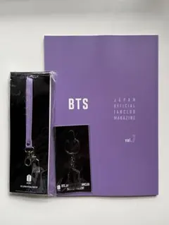 BTS OFFICIAL FANCLUB MAGAZINE vol.7 会員特典