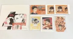 ハイキュー　西谷 夕　セット販売