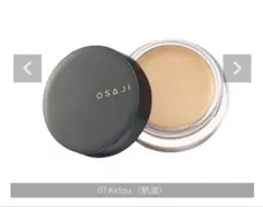 Item thumbnail for item e7908aac-e213-400e-856d-4b0aff602da9