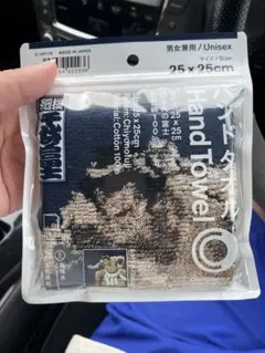 千代の富士ハンカチ　新品未開封