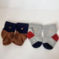 ファミリア　ベビー靴下 2足セット クマ刺繍