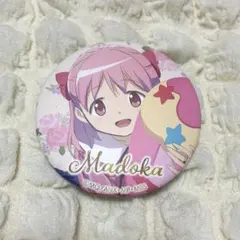 魔法少女まどか☆マギカ 缶バッジ 鹿目まどか 2個セット - メルカリ