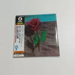キース・ジャレット/生と死の幻想 紙ジャケット CD