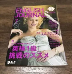 2025年最新】スカーレットヨハンソンの人気アイテム - メルカリ