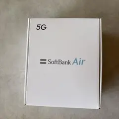 SoftBank Air ターミナル6 5G対応 ホームルーター 箱付き