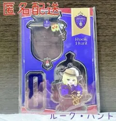 エンスカイ ツイステ シースルーアクリルスタンドvol.3 ルーク