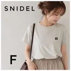 【美品】SNIDEL SustainableワンポイントタグTシャツ ミントのサムネイル
