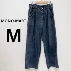 モノマート ダークブルー ハイウエスト ワイドパンツ デニム シンプル 無地のサムネイル