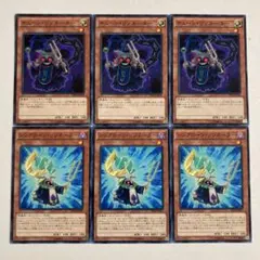 遊戯王 チェーンリゾネーター シンクローンリゾネーター ノーマル