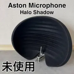 2026年最新】ASTON haloの人気アイテム - メルカリ