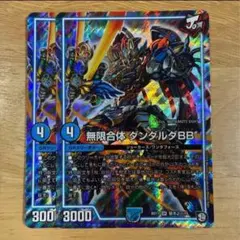 Item thumbnail for item 8c28ad3d-1b2b-4128-83d6-8b7c3fbb06c8