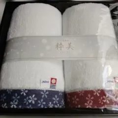 桜柄フェイスタオル、今治タオル２枚セット