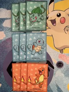 デッキシールド 中国ランダム⑥ ポケモン