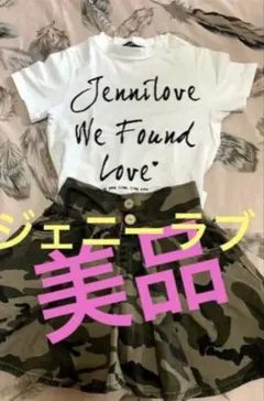 人気迷彩柄 スカート 120ジェニーラブシスタージェニーTシャツ130美品セットのサムネイル